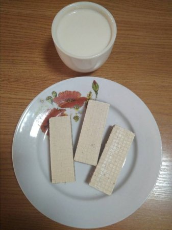 13.09.2018 Четвер