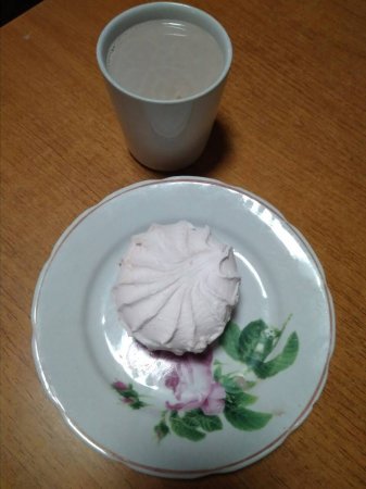 14.09.2018 П'ятниця