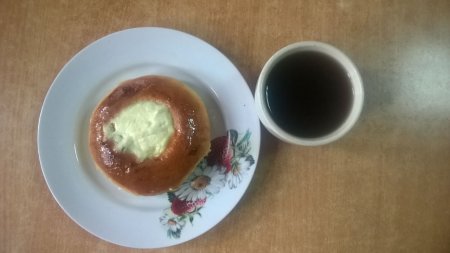 15.09.2018 Субота