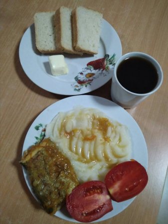 17.09.2018 Понеділок