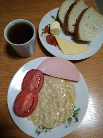 17.09.2018 Понеділок