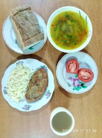 17.09.2018 Понеділок