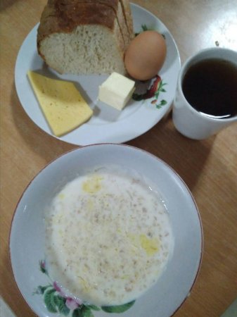 19.09.2018 Середа