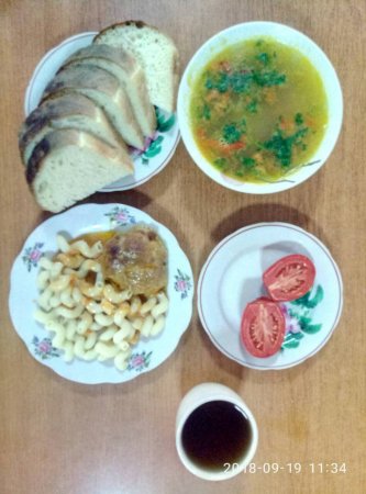 19.09.2018 Середа