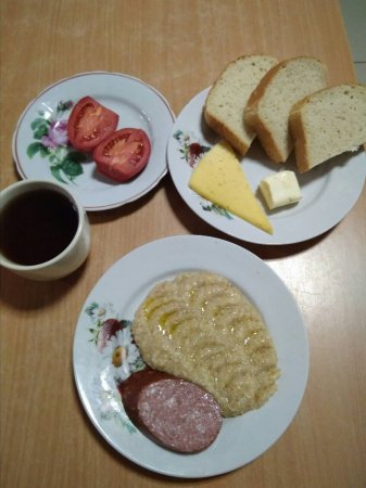 20.09.2018 Четвер