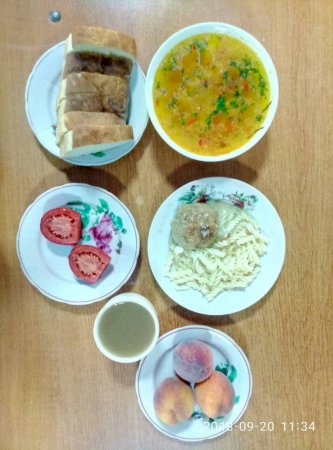 20.09.2018 Четвер