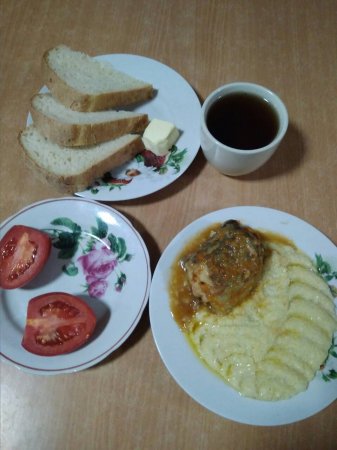 20.09.2018 Четвер