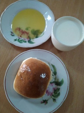 20.09.2018 Четвер