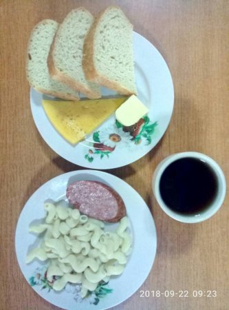 22.09.2018 Субота