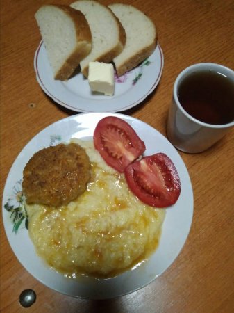 24.09.2018 Понеділок