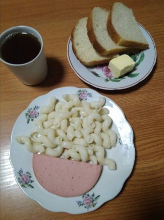 24.09.2018 Понеділок