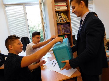 Вибори президента