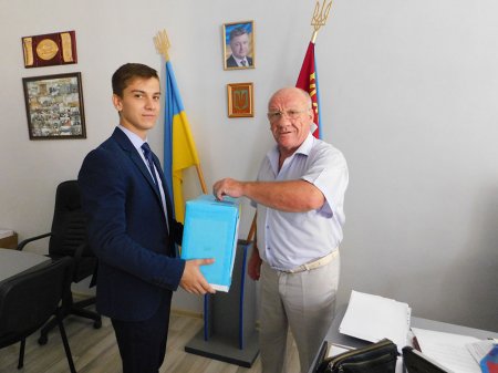 Вибори президента