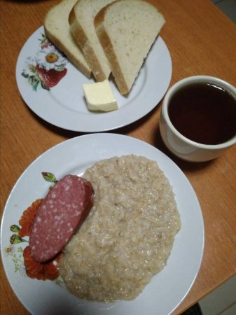 25.09.2018 Вівторок