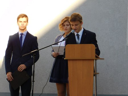 Інавгурація президента ЛУР