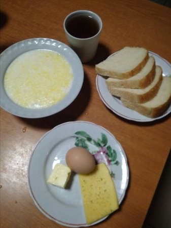 26.09.2018 Середа