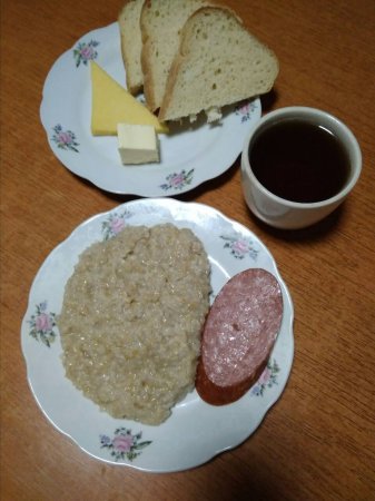 27.09.2018 Четвер