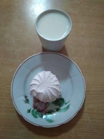 28.09.2018 П'ятниця