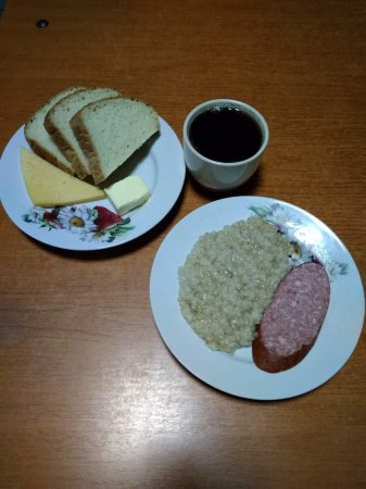 29.09.2018 Субота