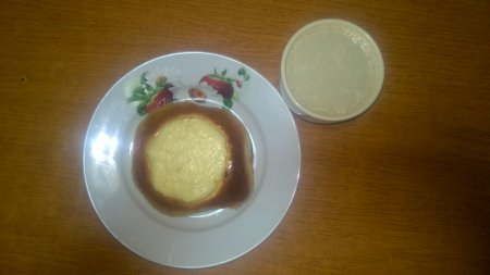 29.09.2018 Субота