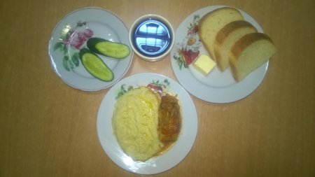 29.09.2018 Субота