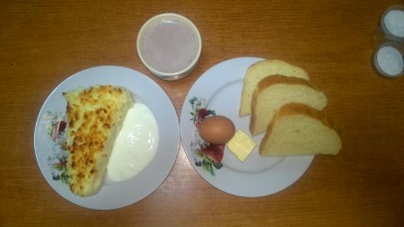 30.09.2018 неділя