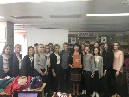 Відвідування виставки рідкісних видань