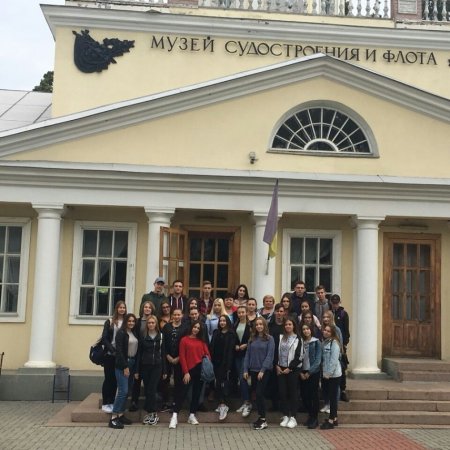 Подорож до Миколаїва