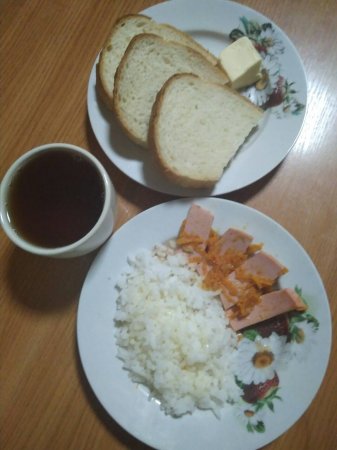 02.10.2018 Вівторок