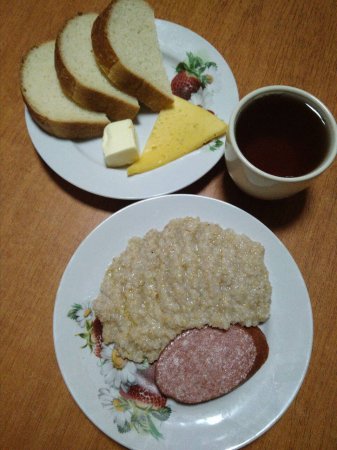 04.10.2018 Четвер