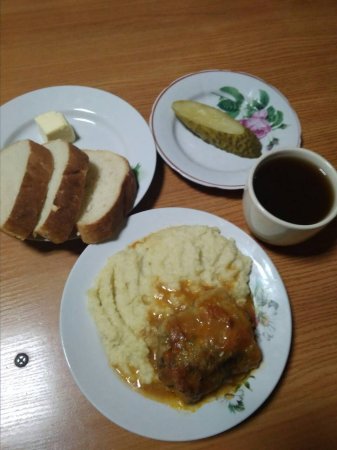 04.10.2018 Четвер