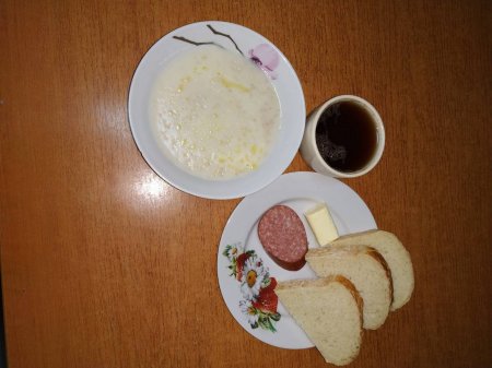 06.10.2018 Субота