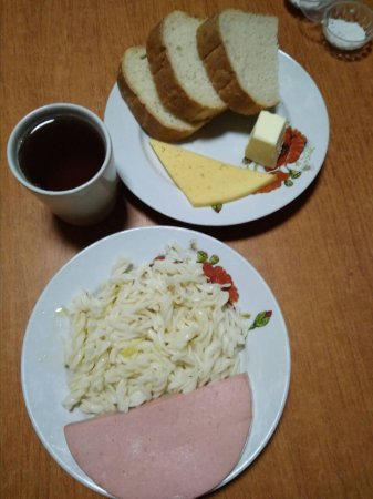 08.10.2018 Понеділок