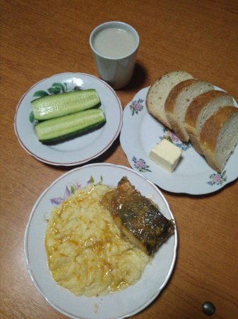 08.10.2018 Понеділок