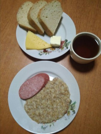 09.10.2018 вівторок