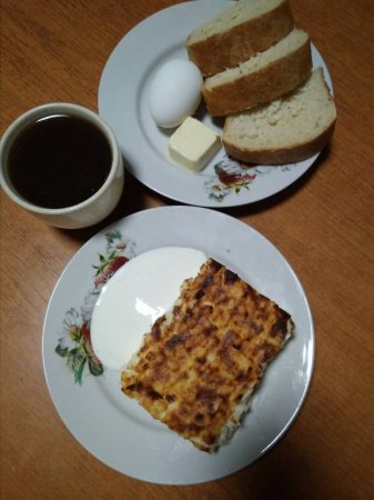 09.10.2018 вівторок