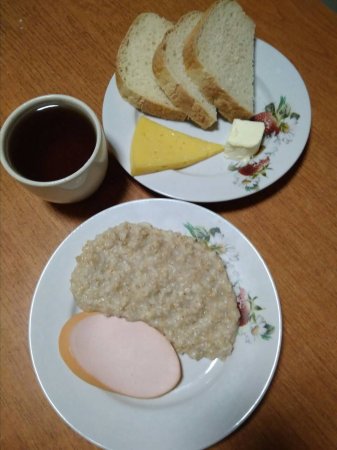 11.10.2018 Четвер