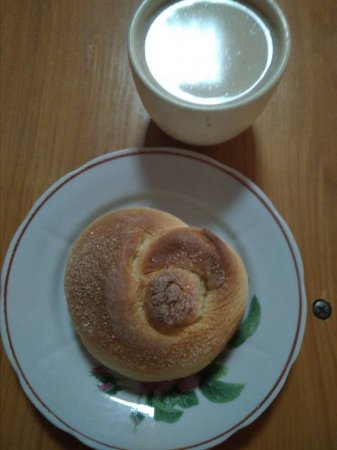 11.10.2018 Четвер