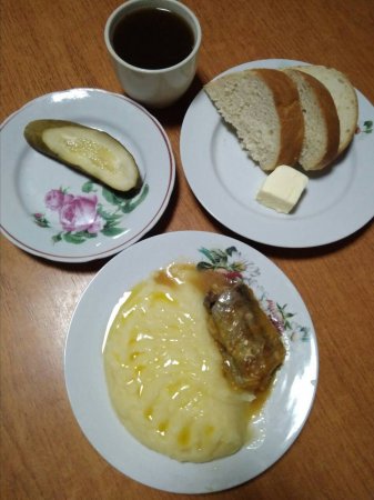 11.10.2018 Четвер