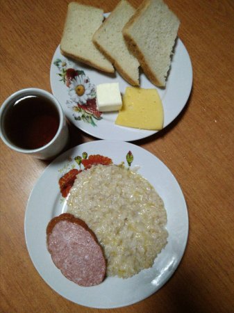 12.10.2018 П'ятниця