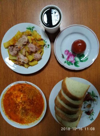 16.10.2018 вівторок