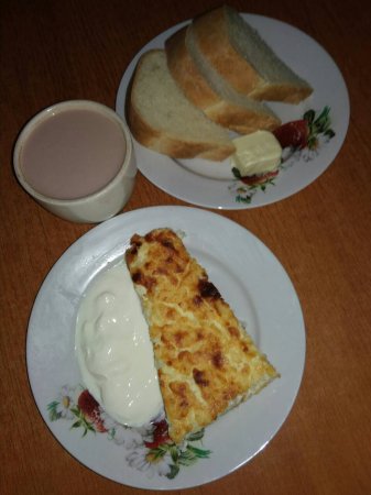 16.10.2018 вівторок