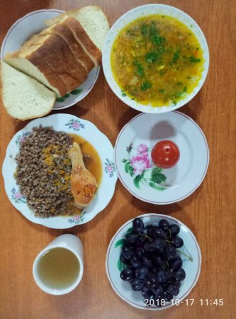 17.10.2018 Середа