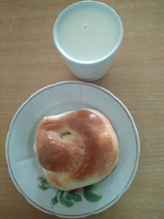 17.10.2018 Середа