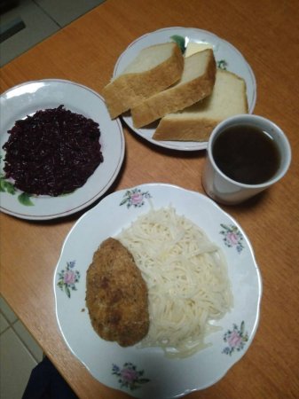 17.10.2018 Середа