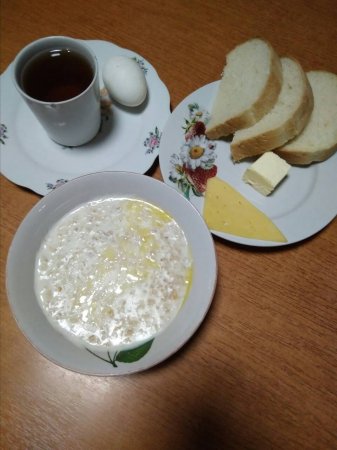 17.10.2018 Середа