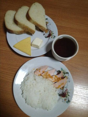 18.10.2018 Четвер