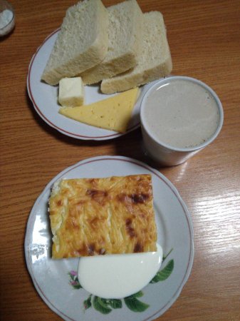 19.10.2018 П'ятниця