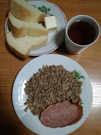 19.10.2018 П'ятниця