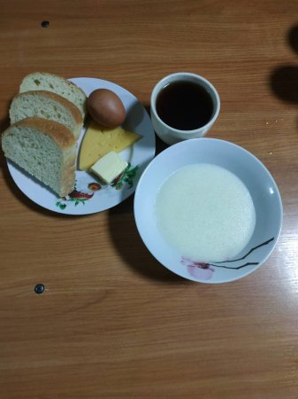 20.10.2018 Субота